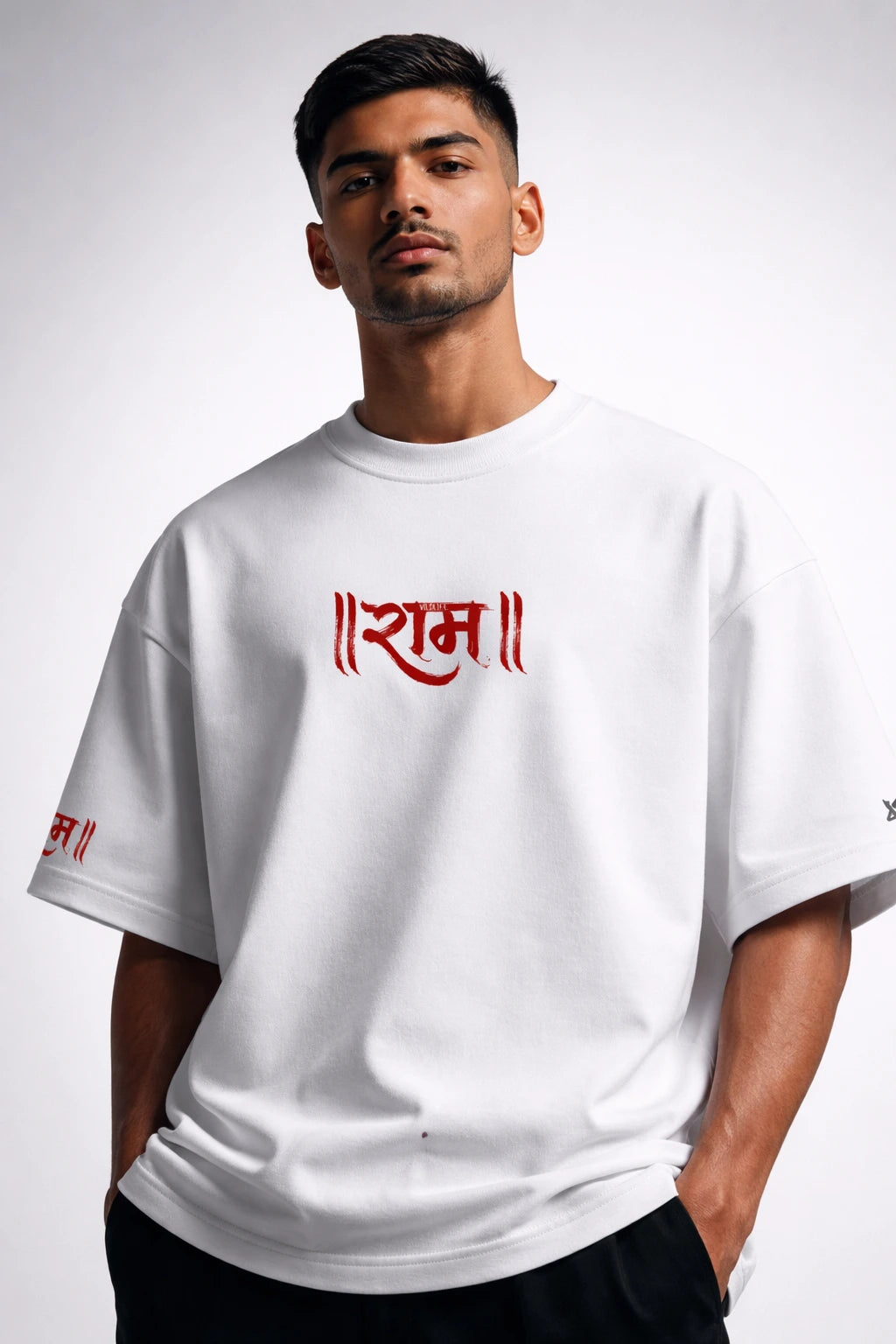 The Ramayana - Oversized T-Shirt