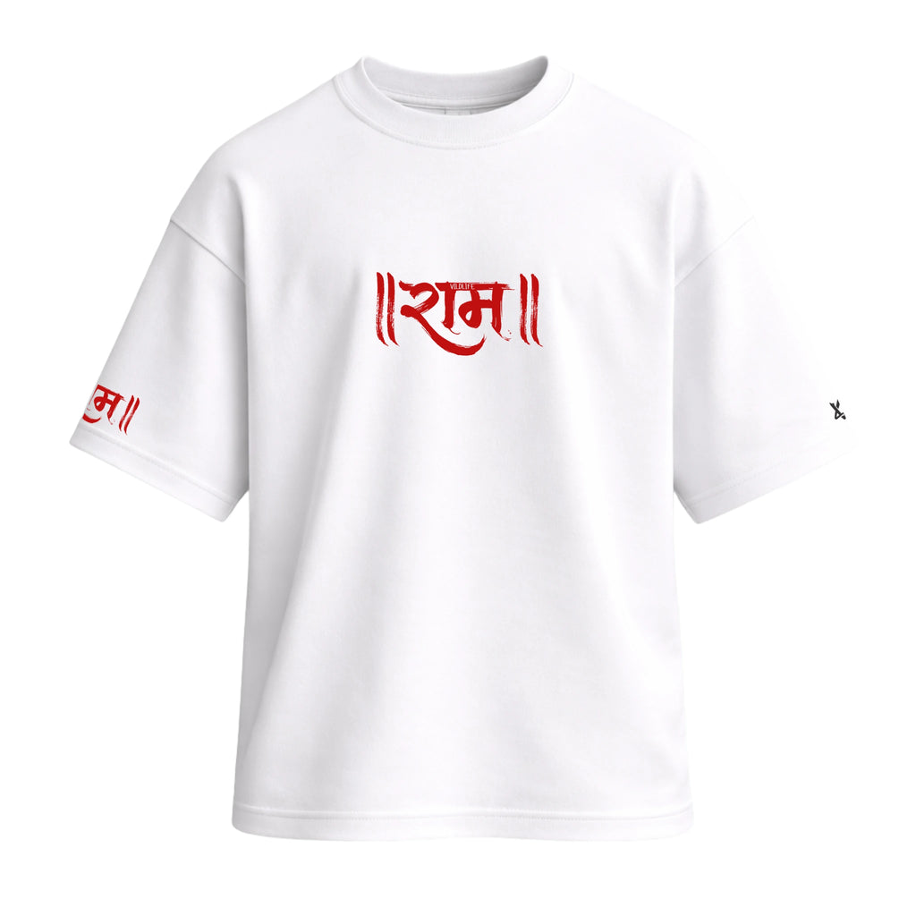 The Ramayana - Oversized T-Shirt