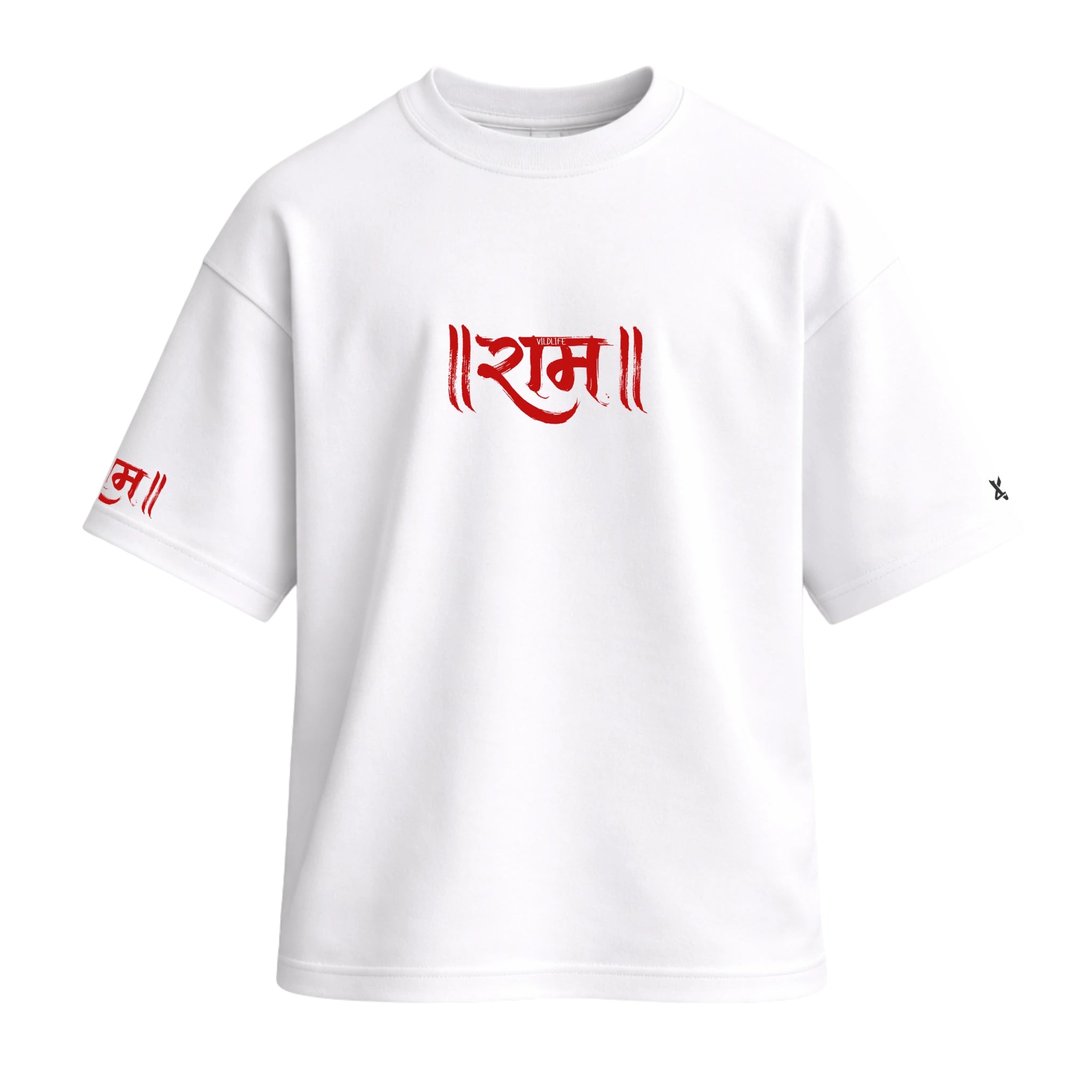 The Ramayana - Oversized T-Shirt